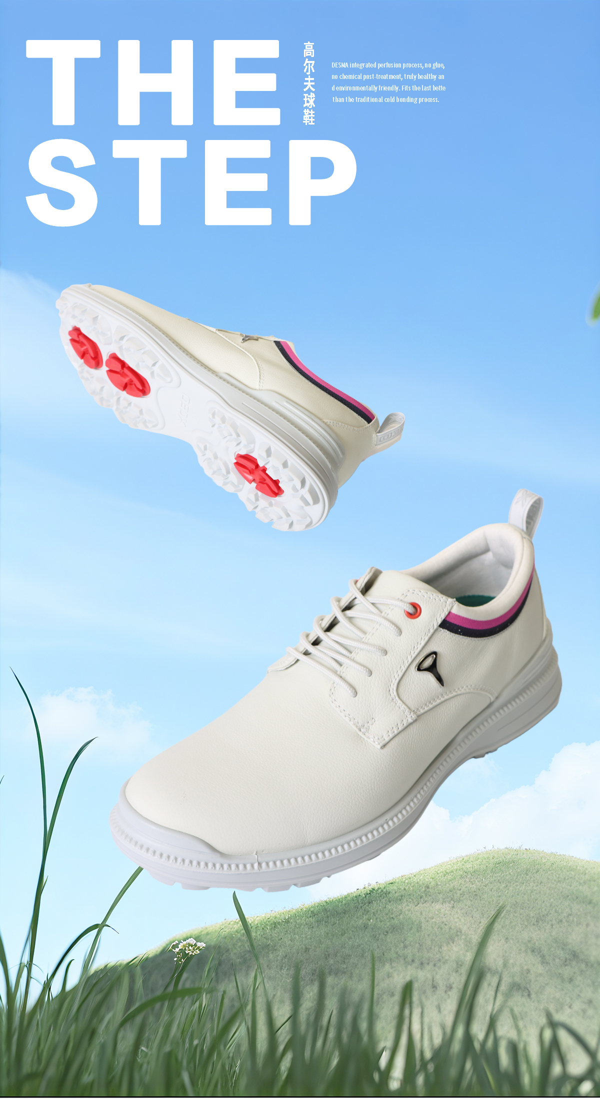 0218故宫男详情页_副本_01