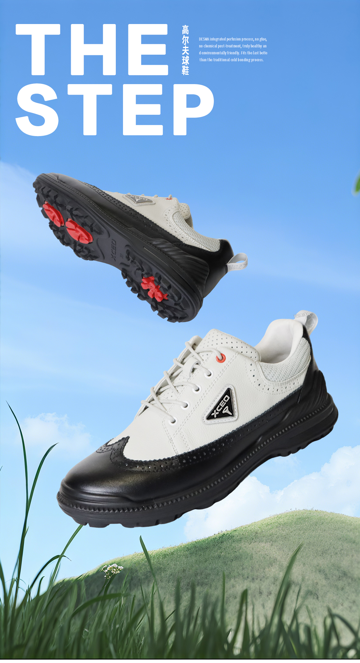 0221故宫女详情页_01