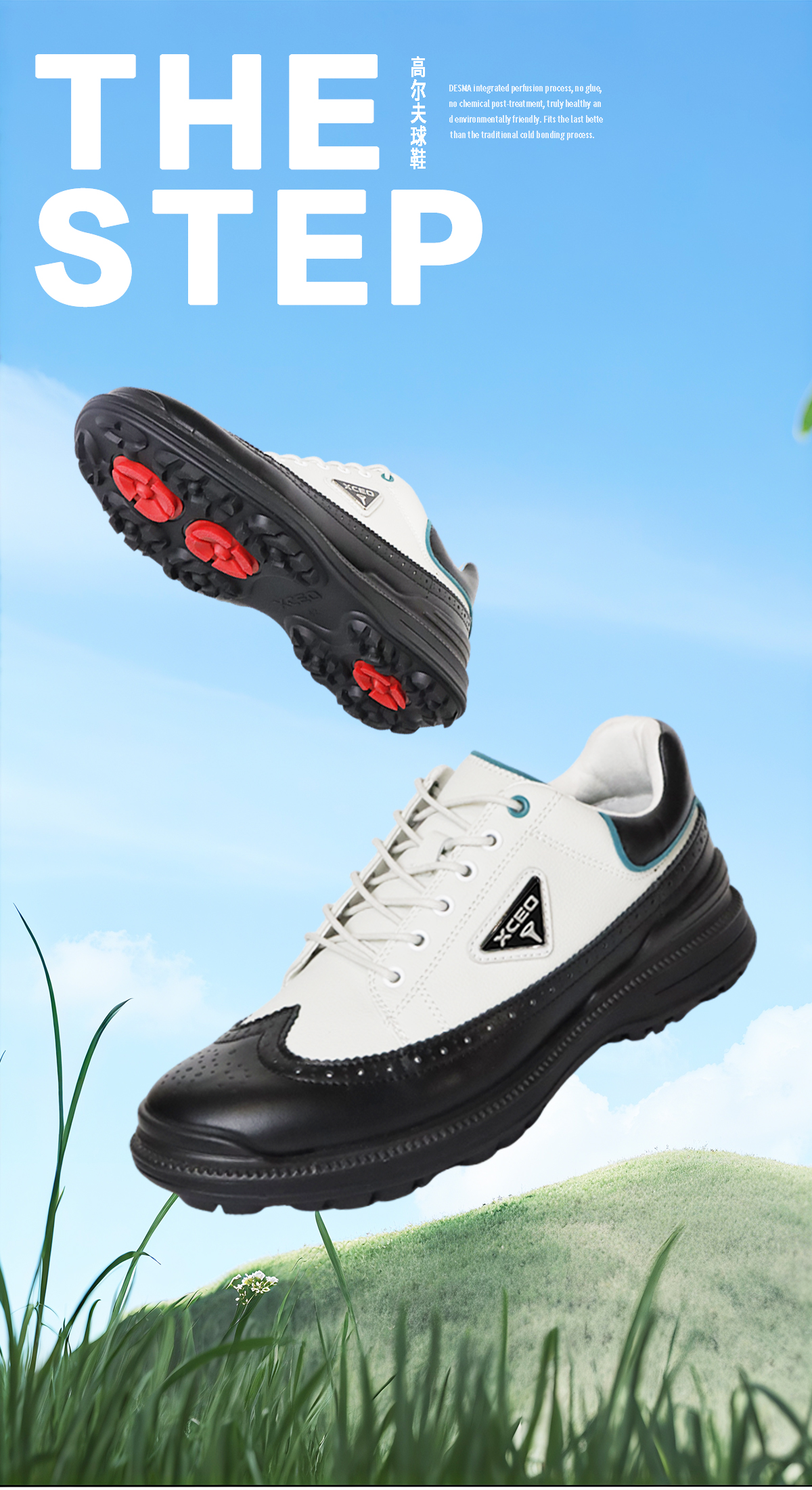 0222故宫男黑详情页_01