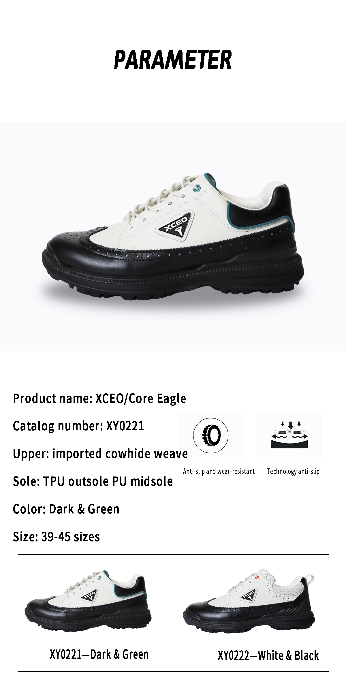 0222故宫男黑详情页_06