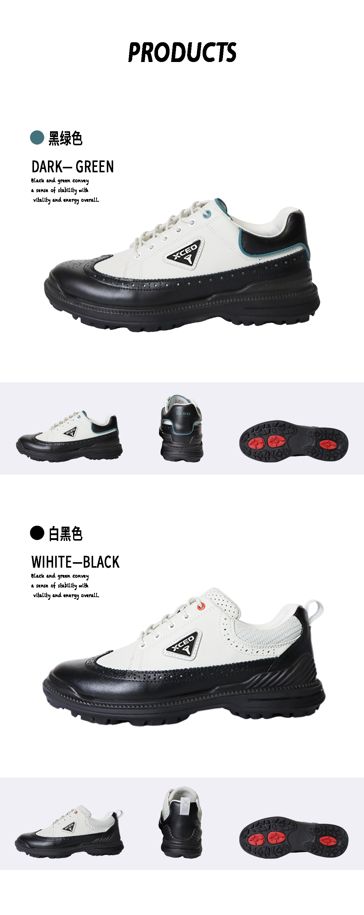 0221故宫女详情页_07