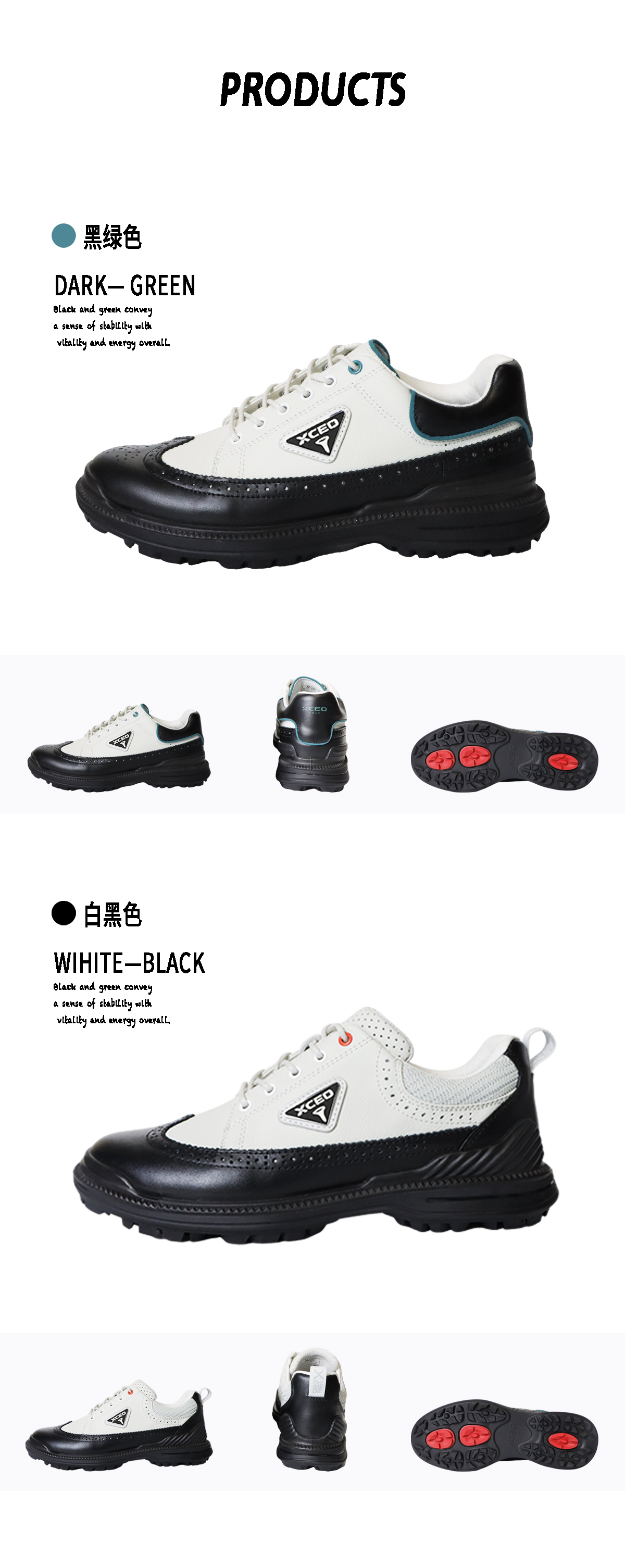 0222故宫男黑详情页_07